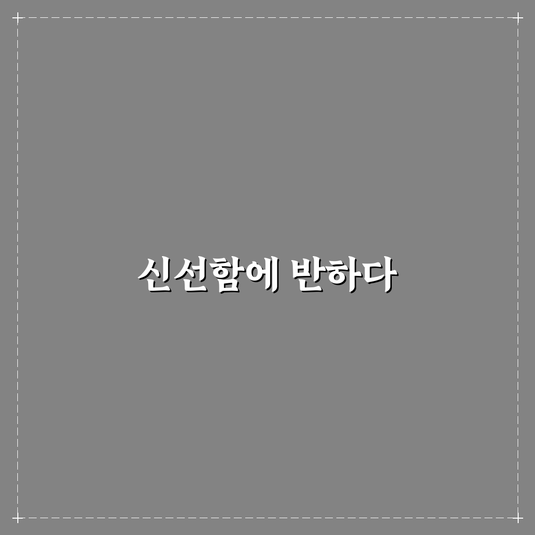 kca주스 사용 후기, 직접 마셔보니 알게 된 점