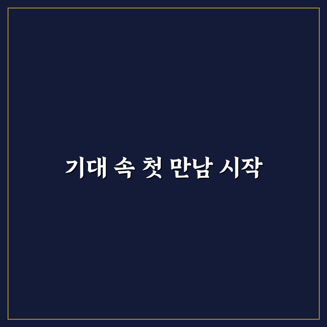 유튜버 판슥 리얼리뷰, 직접 영상 보고 느낀 점