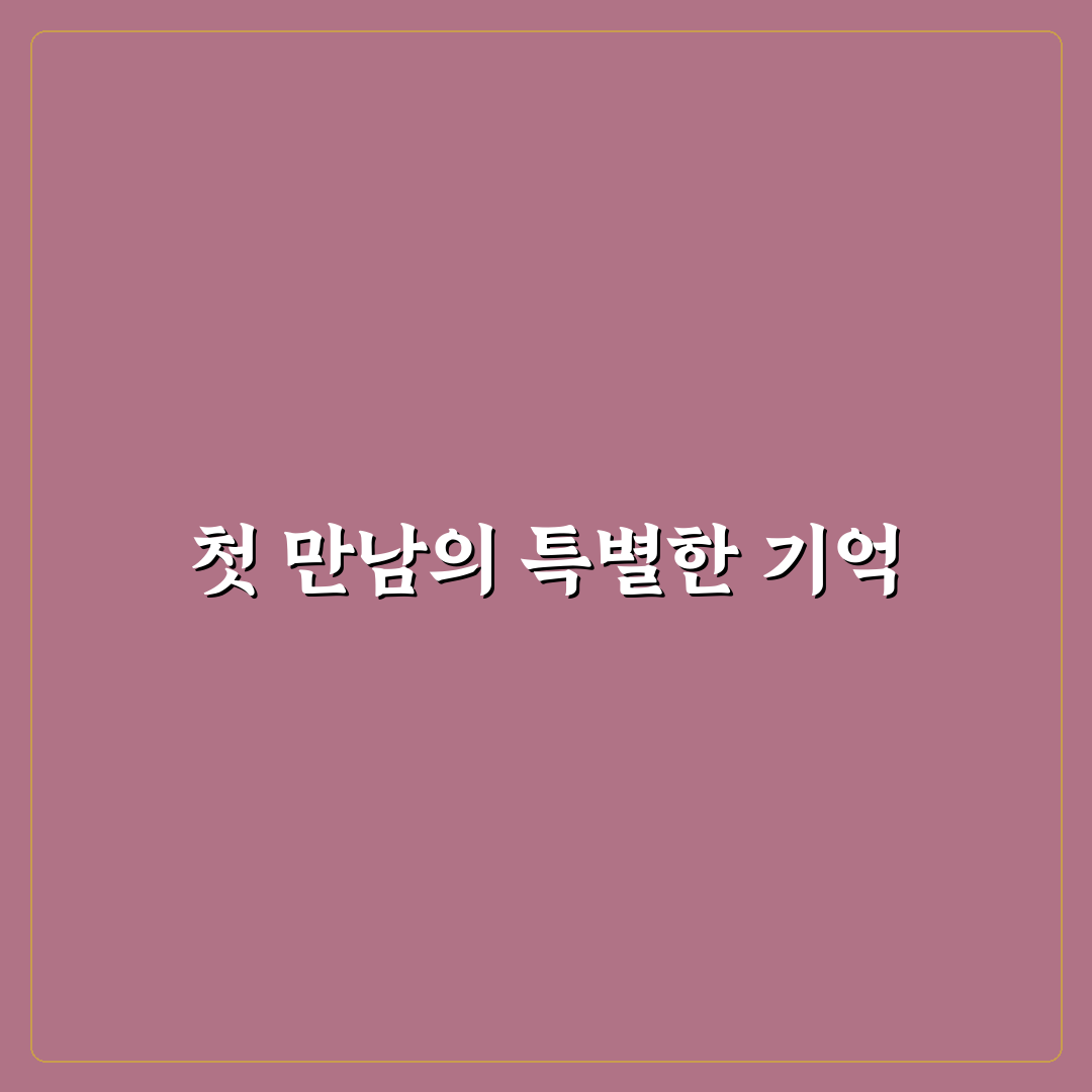철산역 치과 방문 후기, 진료 과정과 시설 솔직히 적어봤어요