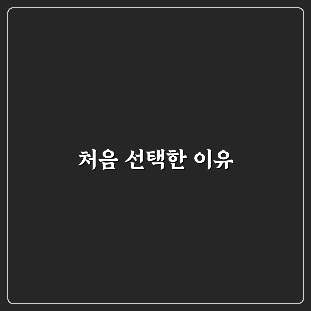 근로복지공단 대전병원 장례식장 방문 후기, 조용한 분위기 경험해보니