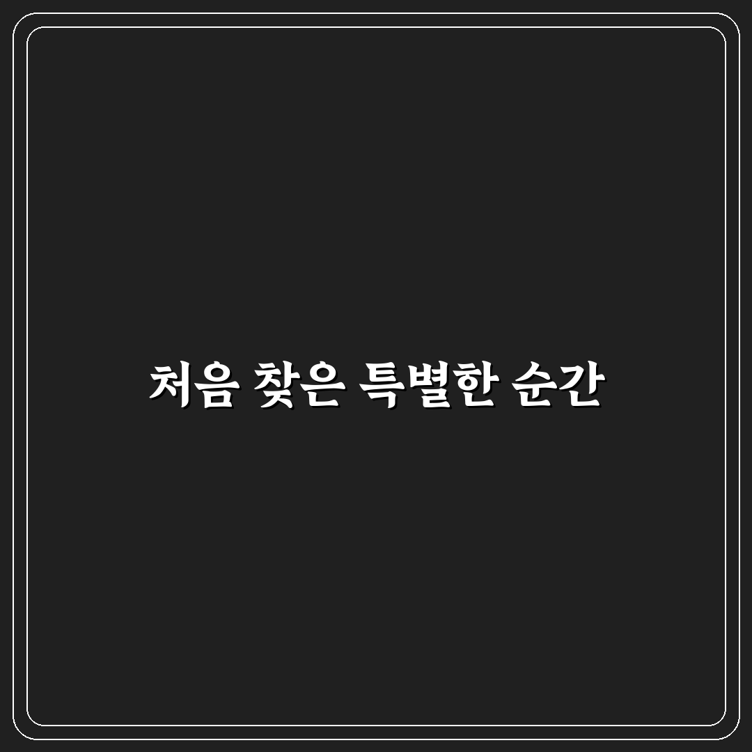 석관동 하나내과 방문 후기, 직접 가보니 불편했던 점도 있네요