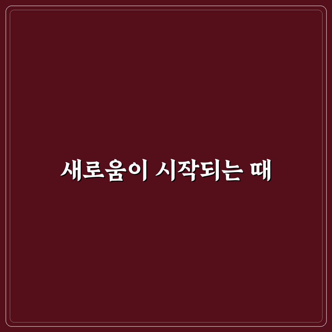 kcab 직접 이용해보니 장단점이 확실했어요