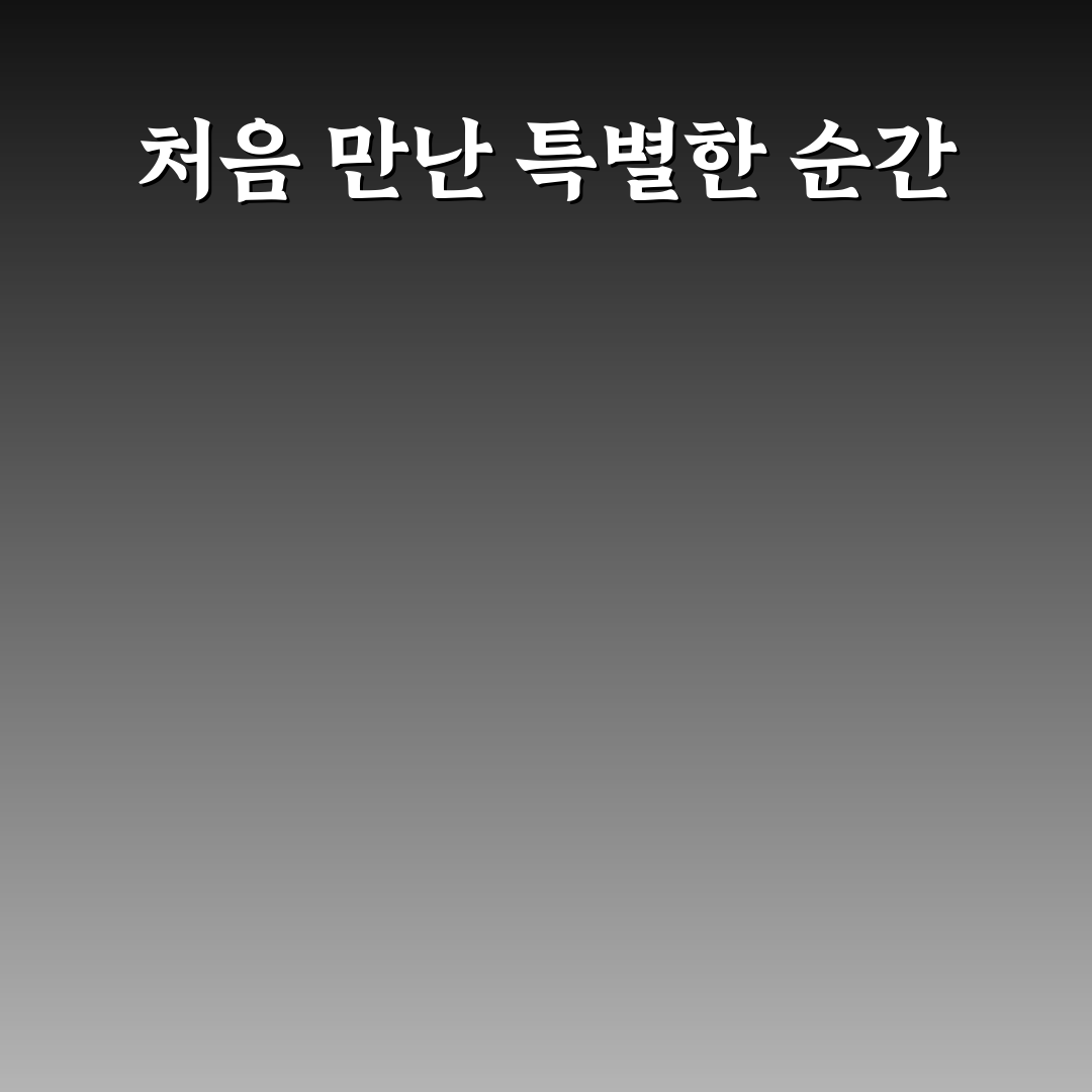 철산 정형외과 방문 후기, 진료 과정 솔직하게 적어봄