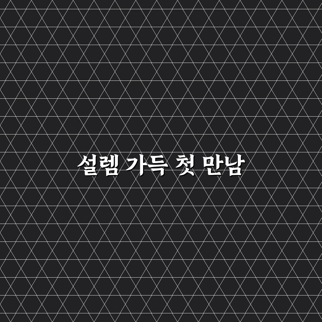 유튜버 정쿠쿠 리얼리뷰, 콘텐츠 변화 직접 느껴보니