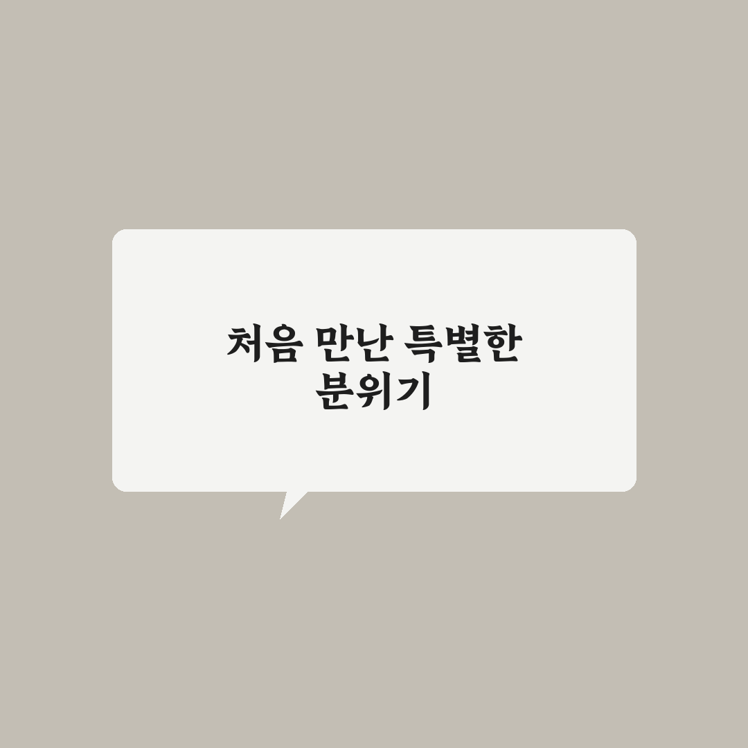 대전 계산동 미용실 방문 후기, 솔직한 경험담