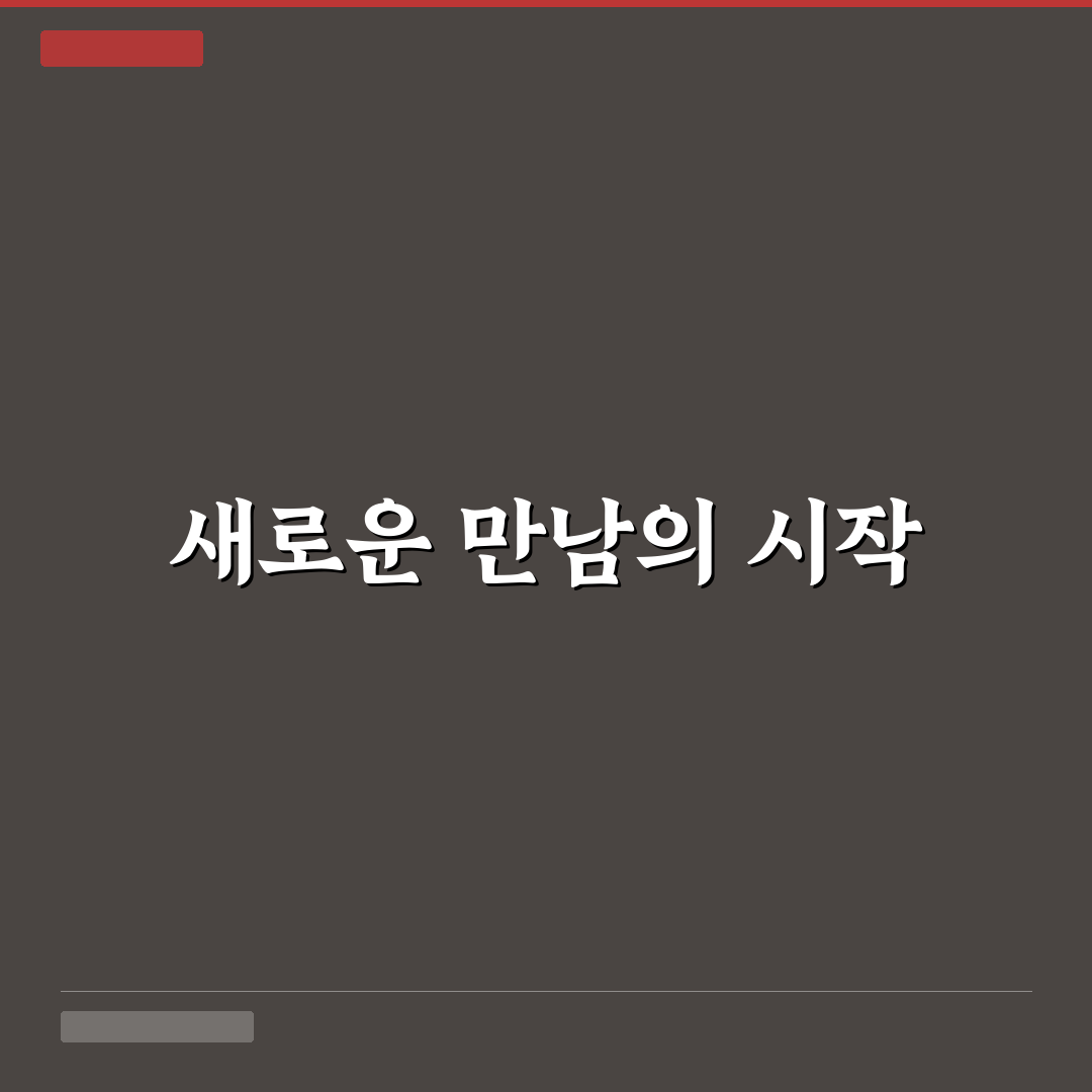 hts-24s 사용 후기, 직접 써보니 아쉬웠던 점들