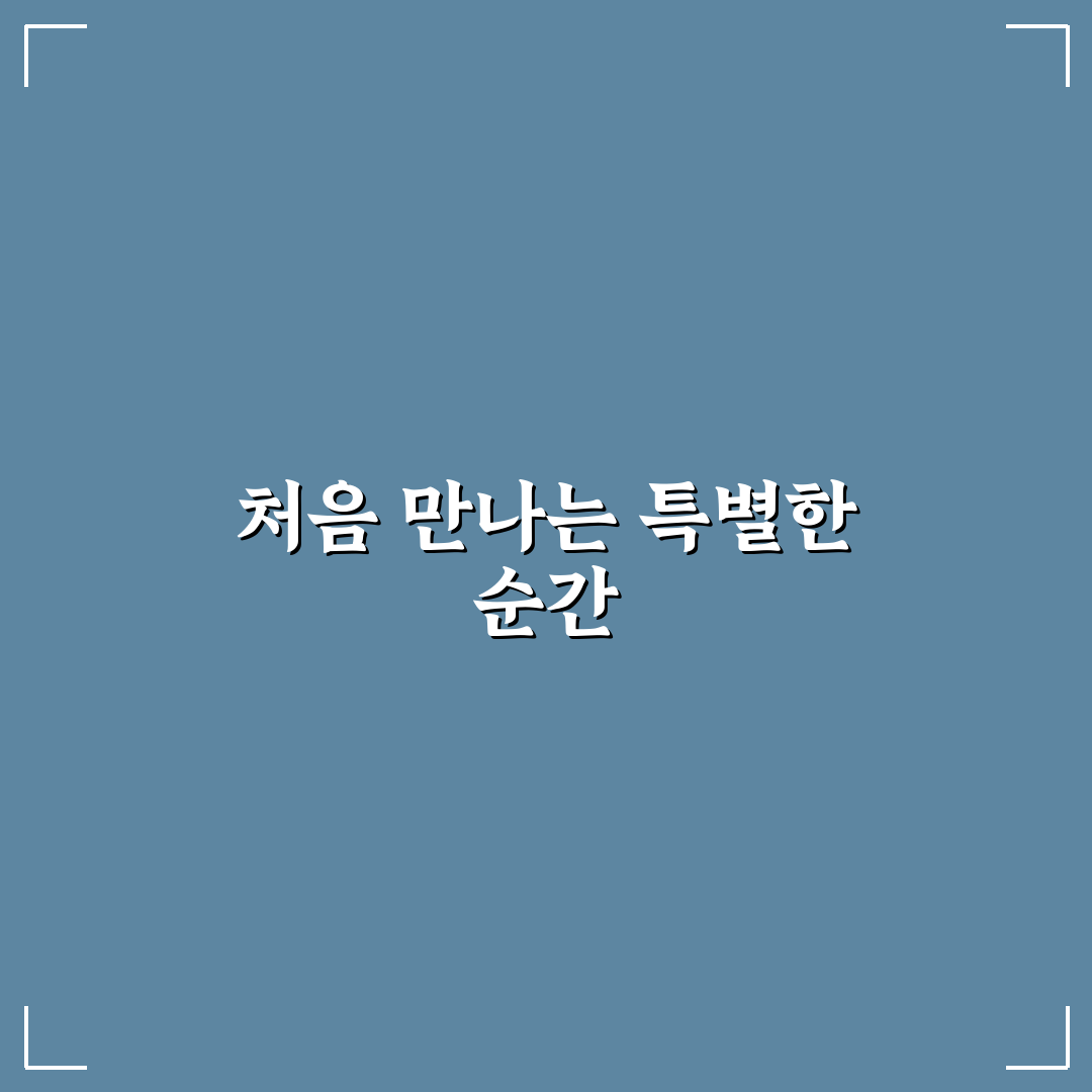 반여동 투썸 방문 후기, 분위기와 메뉴 솔직하게 느껴보다