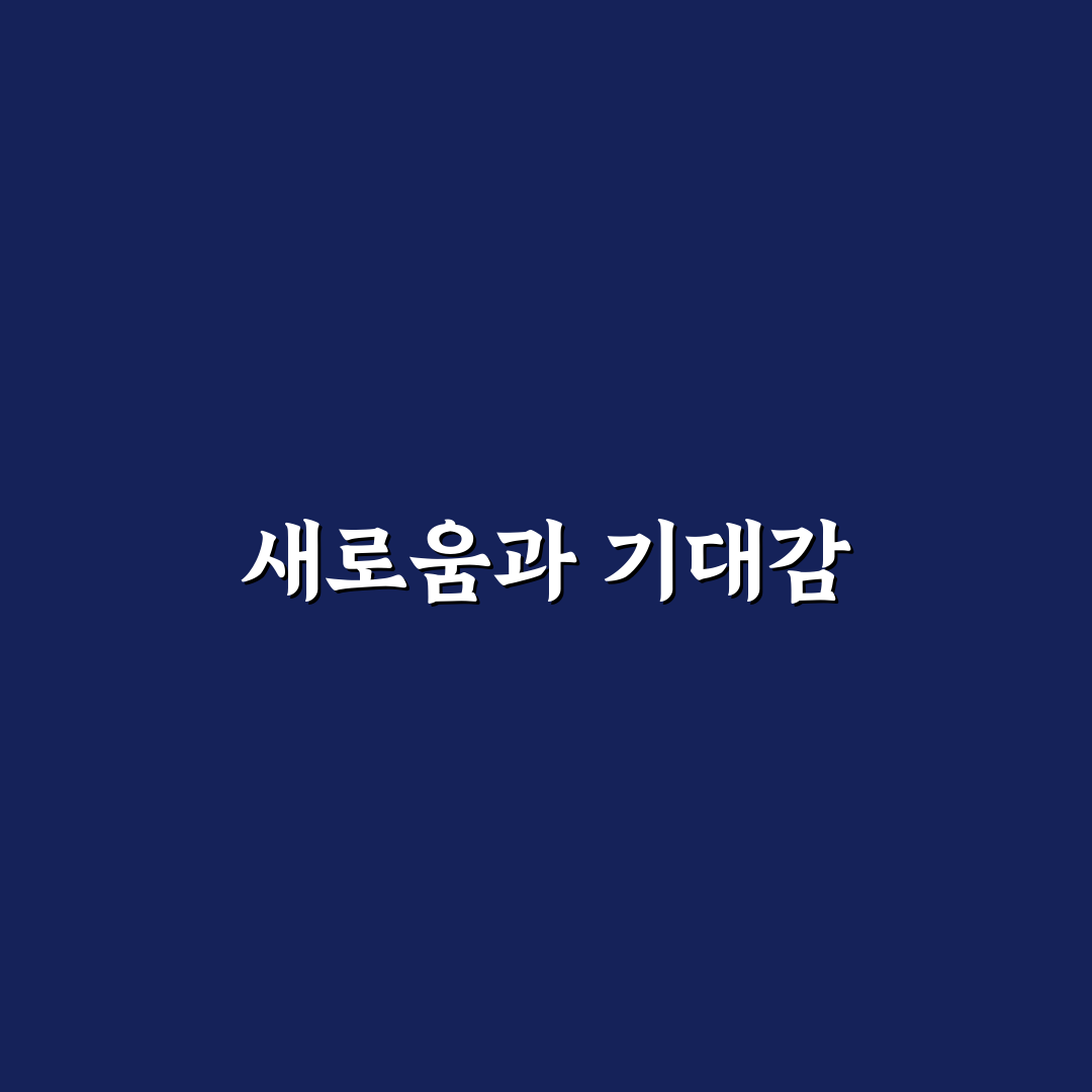 tv 유튜브 로그아웃 방법 직접 이용해보니 편리한 점