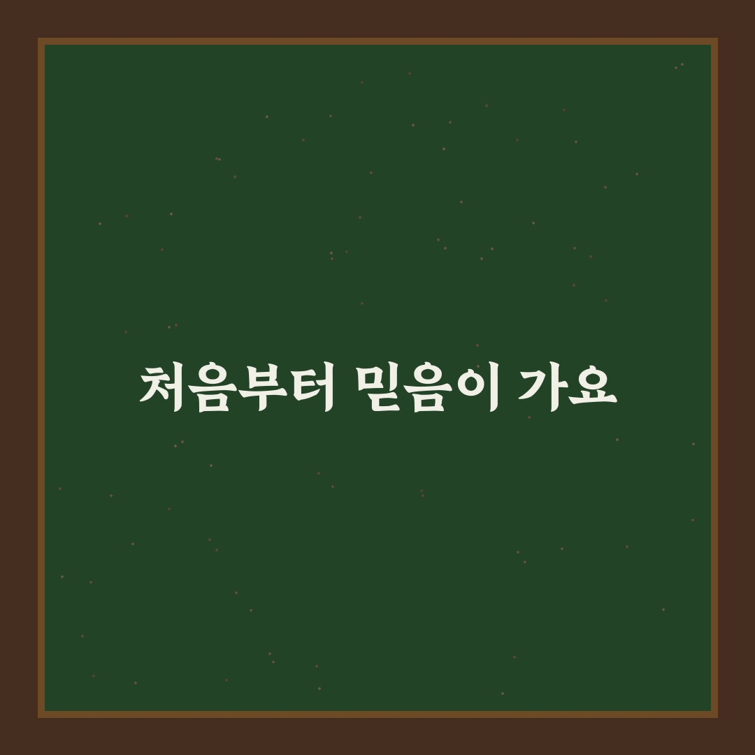 근로복지공단 강남지사 방문 후기, 절차와 분위기 직접 경험해보니