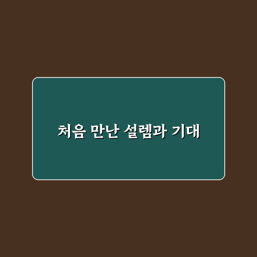 제미나이 끄기 직접 해보니 생각보다 간단했어요