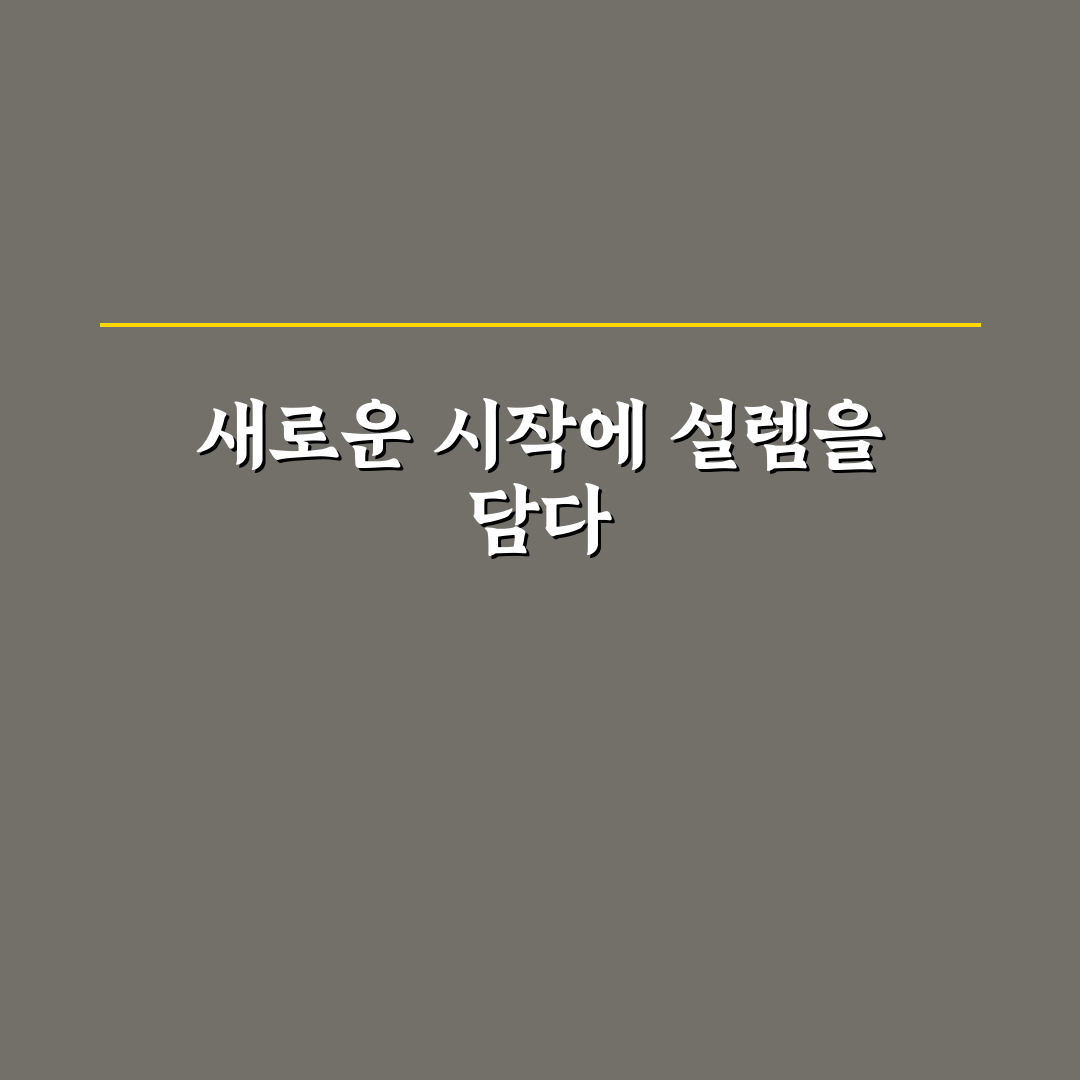 제미나이 무료 사용법, 직접 이용해보니 알게 된 점