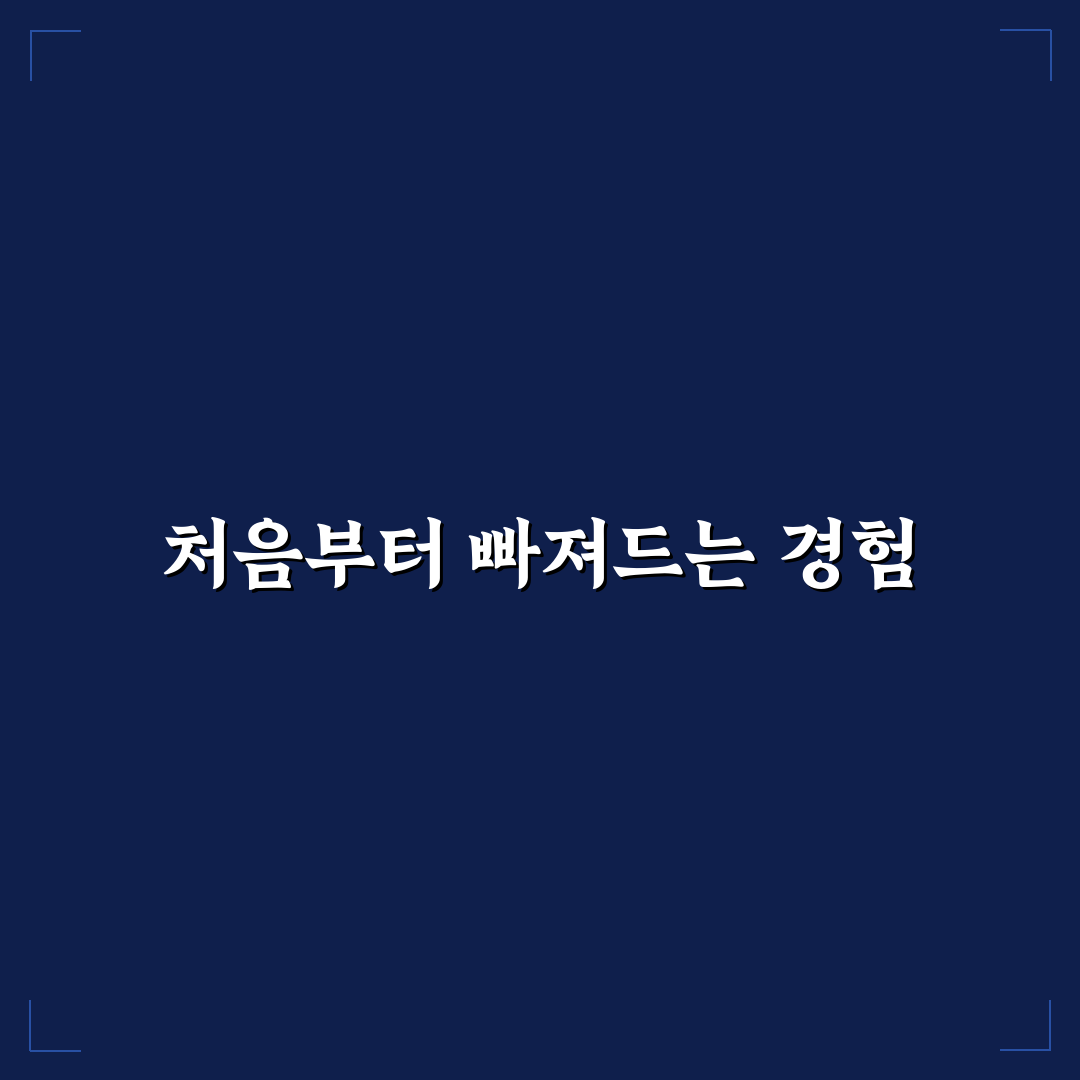 모란 방탈출 방문 후기, 직접 가보니 어땠는지