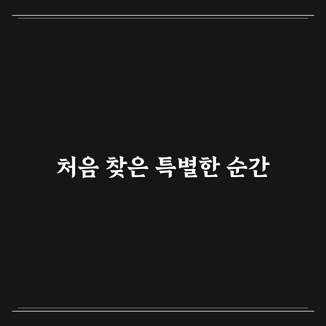 부개동 삼도갈비 방문 후기, 고기 맛과 분위기 솔직히 적어봄
