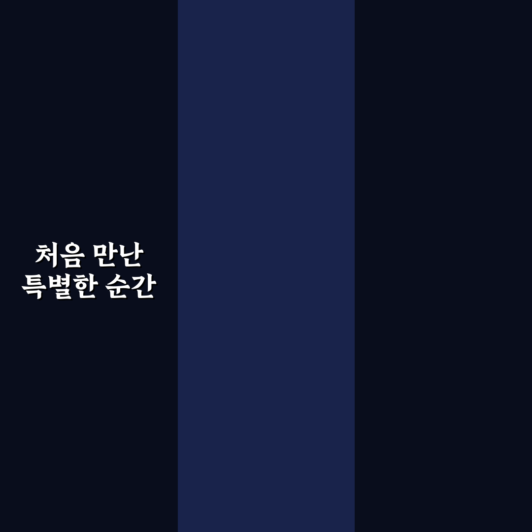 청담추어정 용인 방문 후기, 직접 가보니 분위기와 맛은