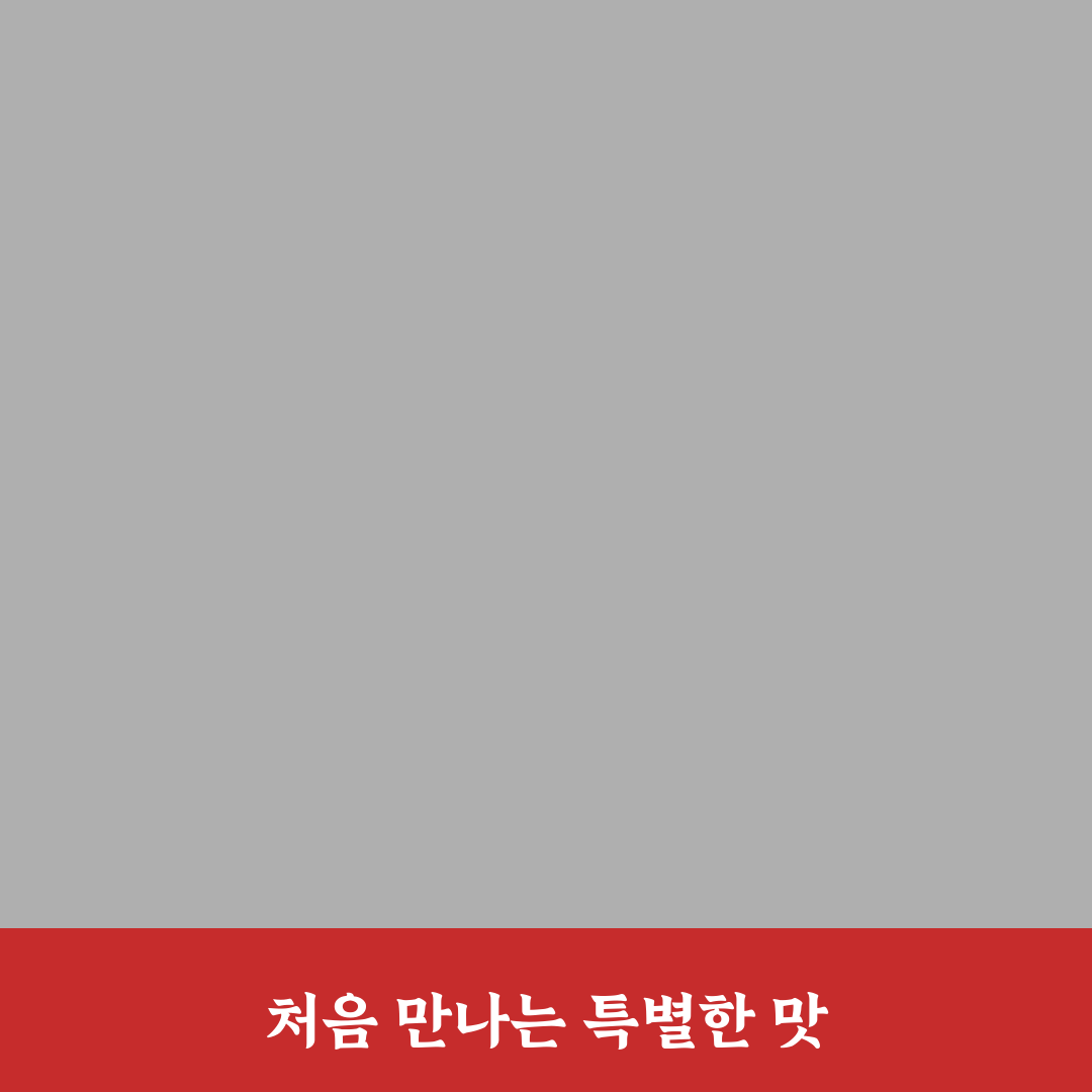 문정동 강남면옥 방문 후기, 냉면과 갈비 맛 직접 느껴보니
