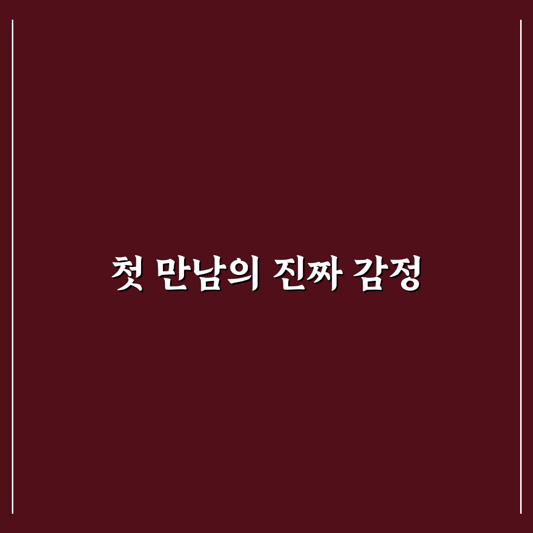 수특 영어 답지 직접 써보니 느낀 점 정리