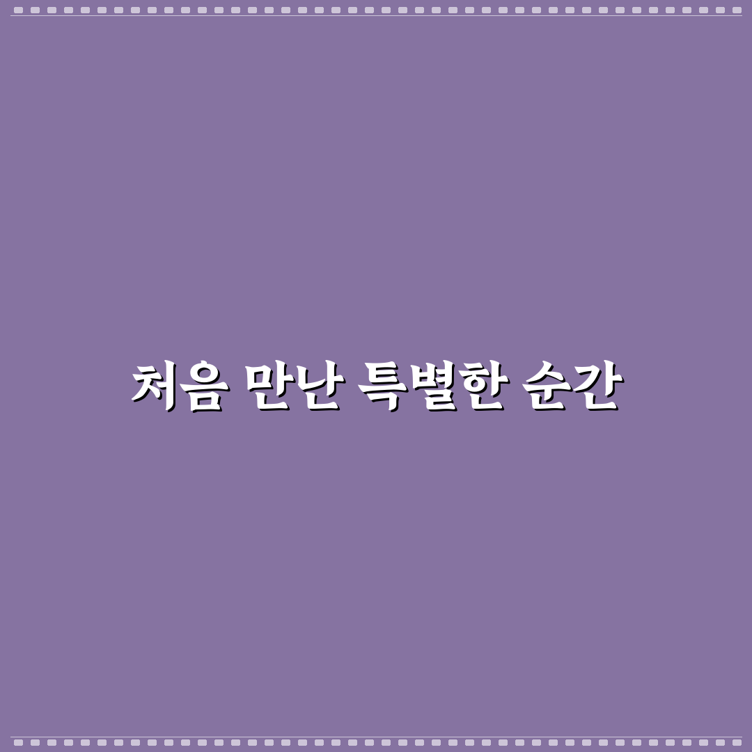 계산동 빵집 방문 후기, 직접 가보니 아쉬웠던 점