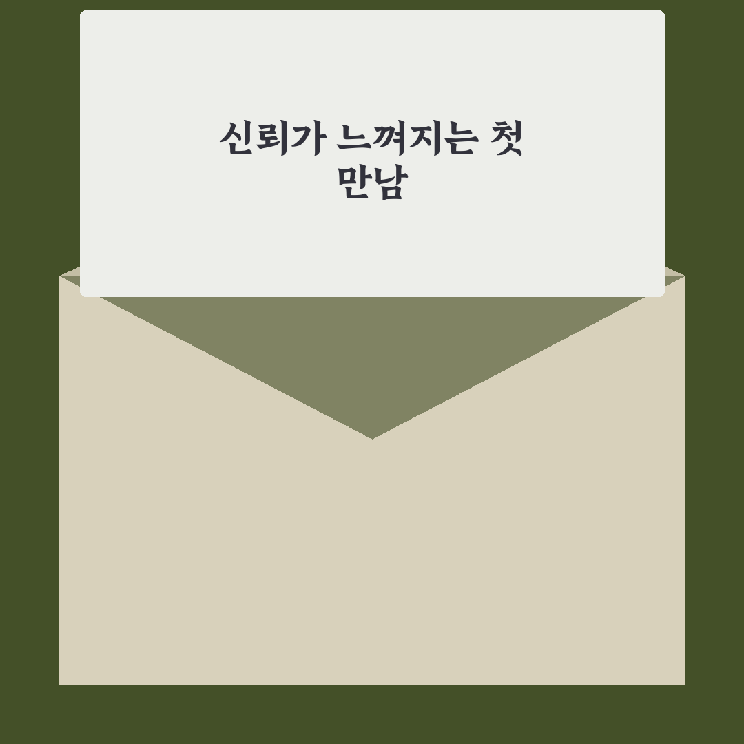 청담어학원 본원 방문 후기, 수업 분위기 직접 경험해보니