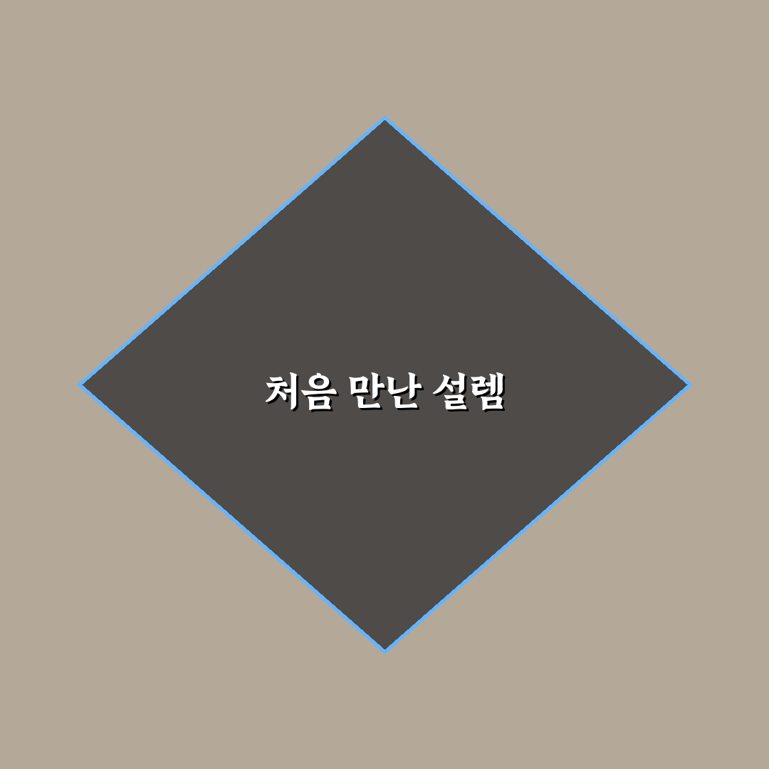 천호 냉면골목 방문 후기, 직접 가보니 알게 된 점들