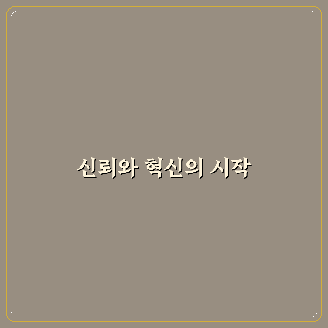 hsps 기업 서비스 이용 후기, 실제 경험 이야기
