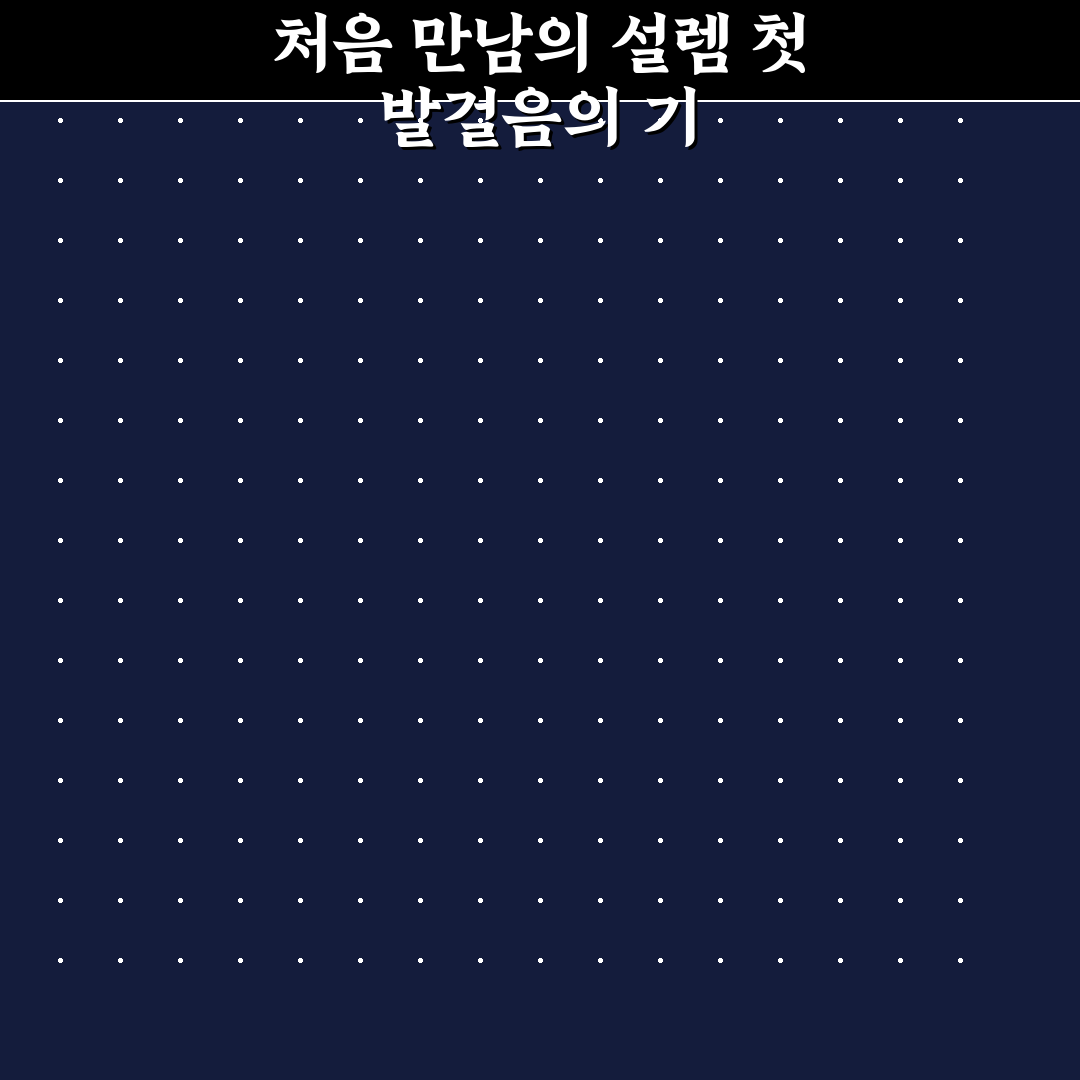 병천순대감자탕 화곡 방문 후기, 직접 가보니 어땠는지