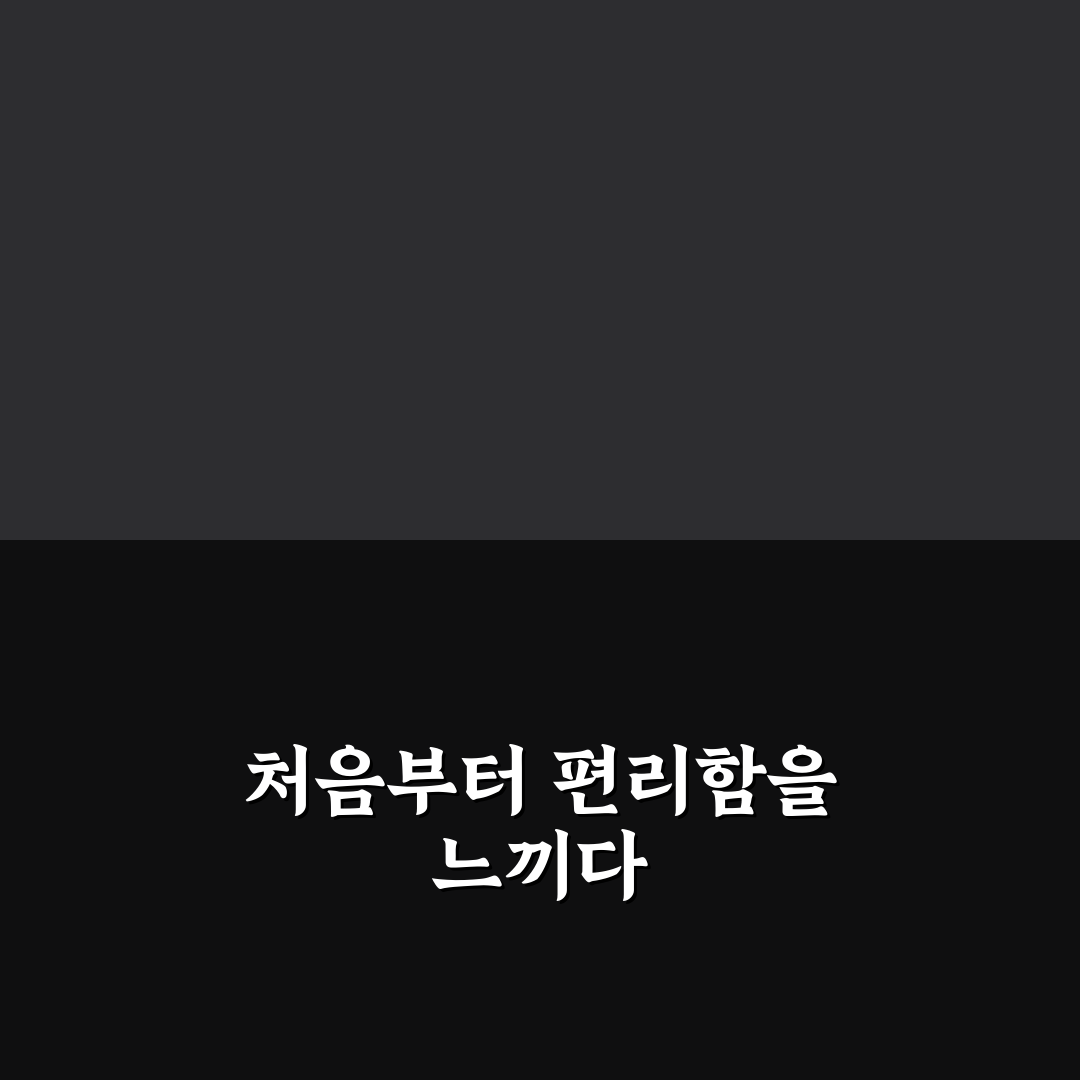 창원 제로페이 사용처 직접 알아보니 편리했던 점과 아쉬움