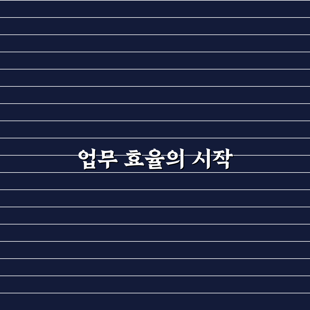 sk하이닉스 탤런트 하이웨이 직접 이용해보니 궁금했던 점들