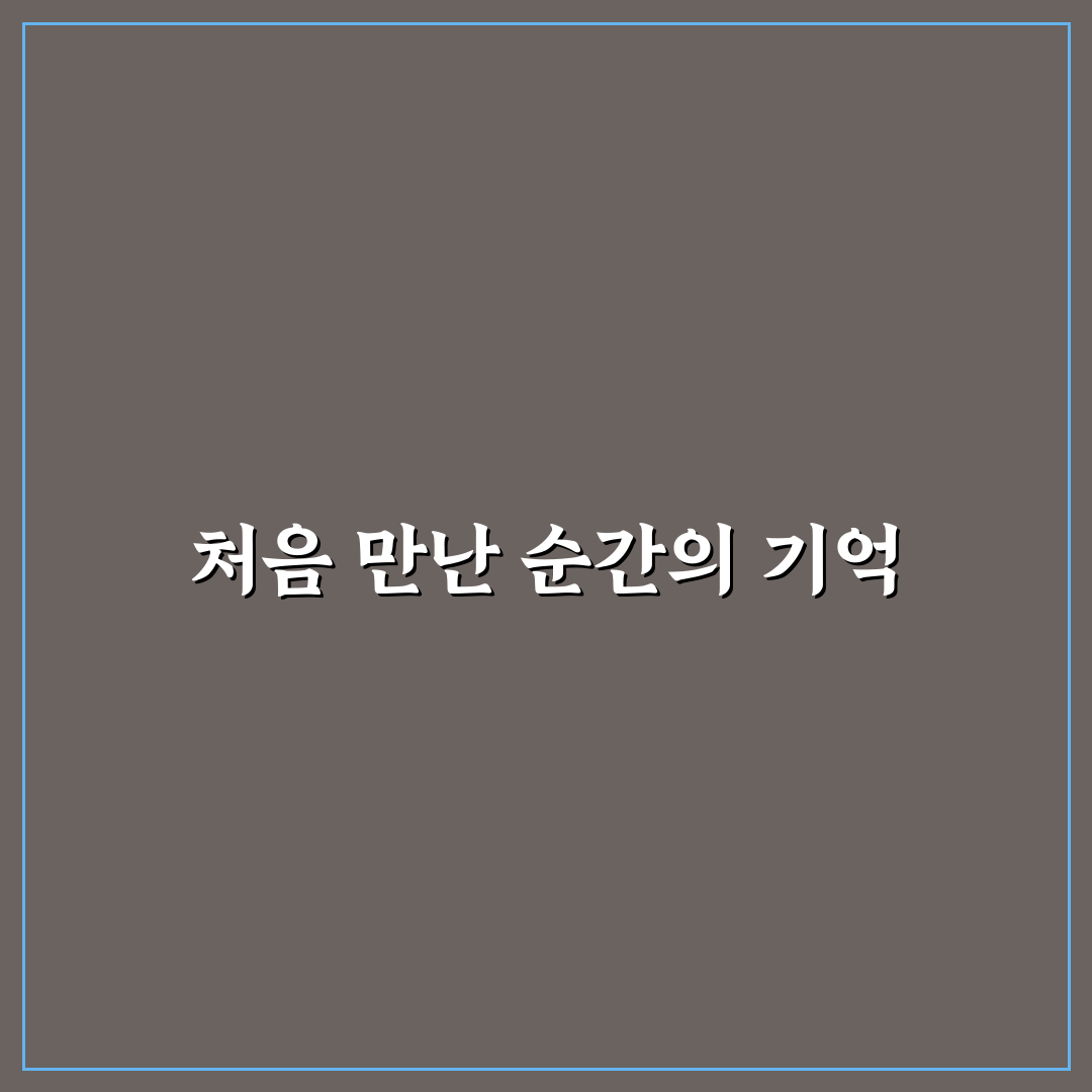 사냥개들 박새론 출연작 직접 보고 느낀 점 후기