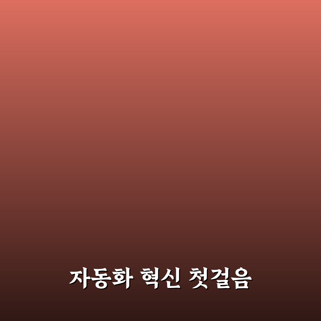 agv 뜻 직접 알아보니 생각보다 다양한 활용법이 있었어요